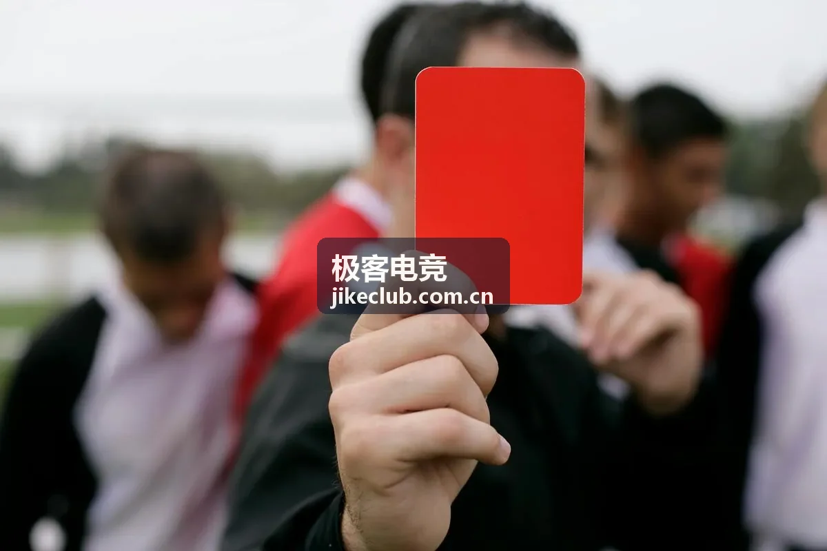 极客电竞战队社区 - 银翼联盟封面